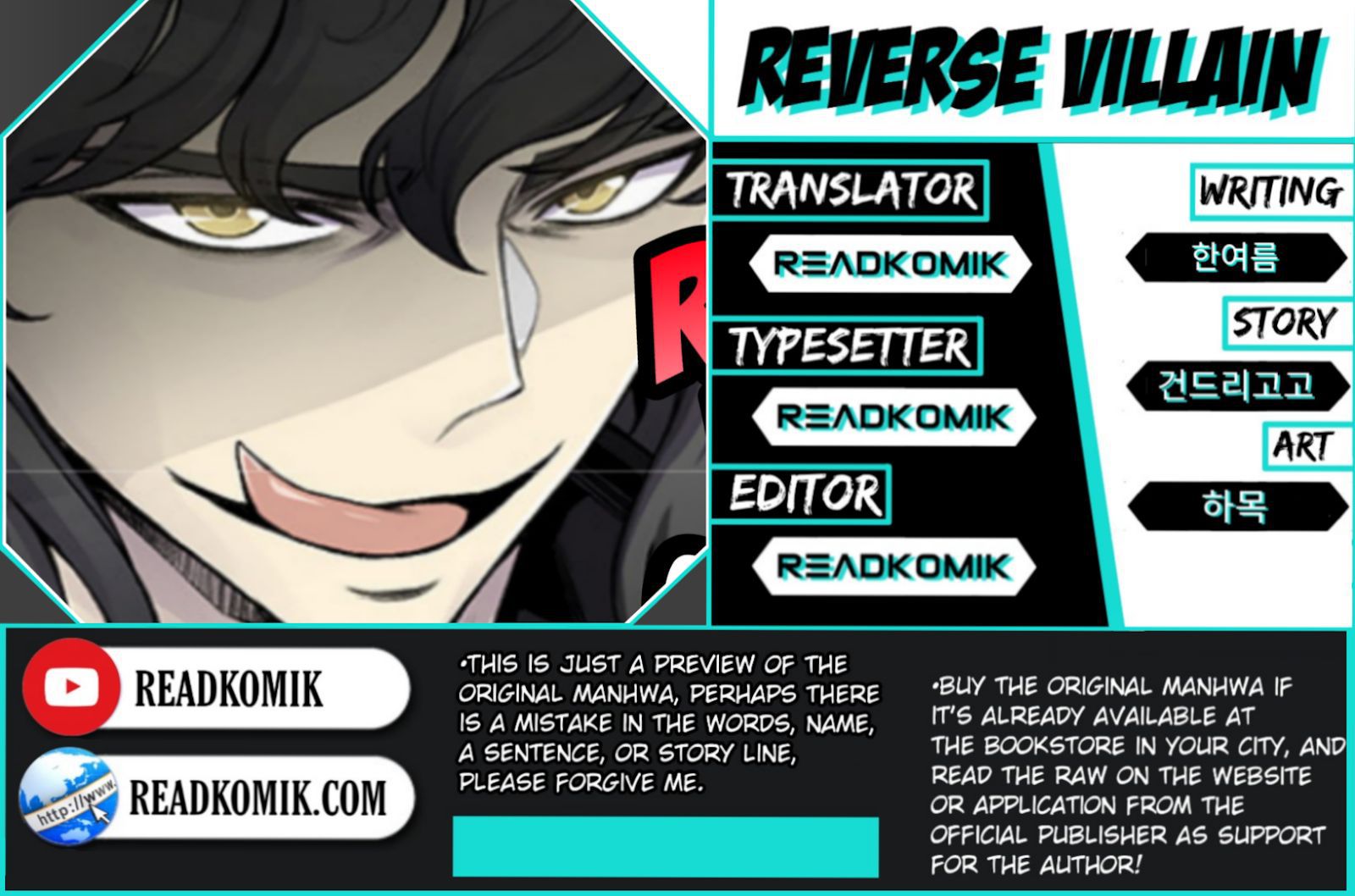 Reverse Villain Chapter 11 1